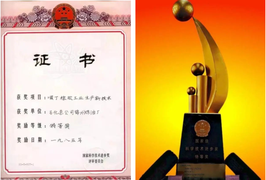 微信圖片_20230403115954.png