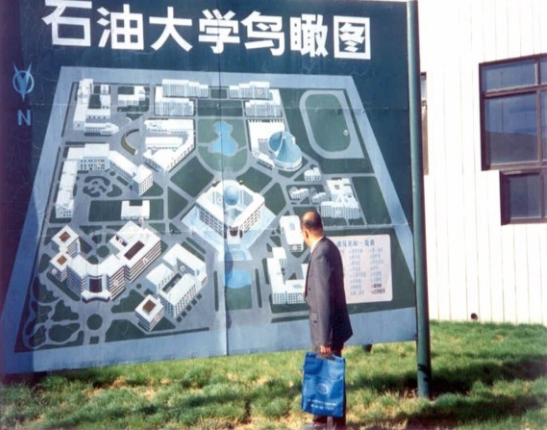 微信圖片_20230920154743.png