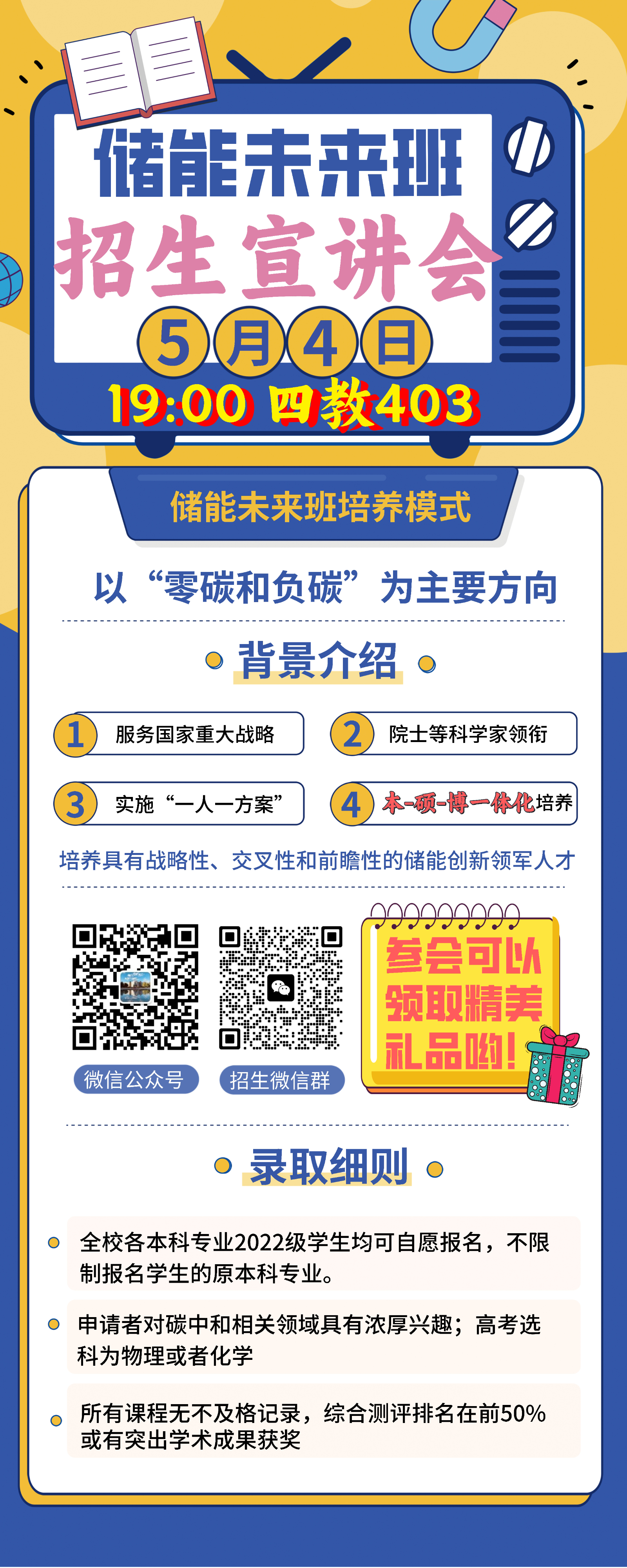 小圖片.png