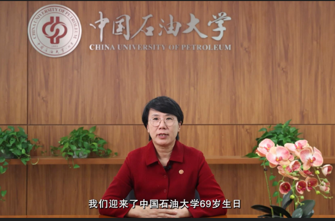 校慶日吳校長截圖.png