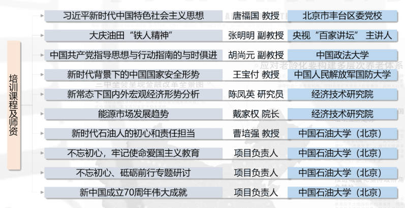 6b5d667a3c0e40c985f847ed149ac63f.png