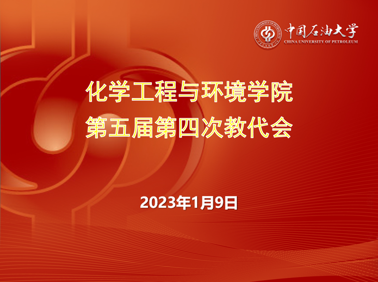 圖片5.png
