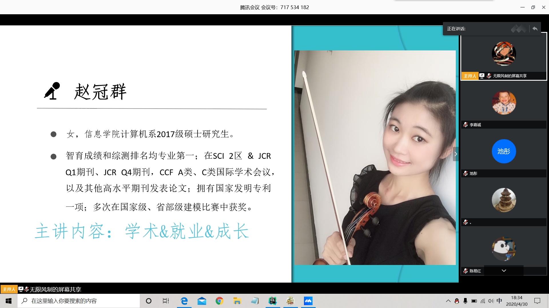 3353a24ad12243cdb18063f1965adc98.png