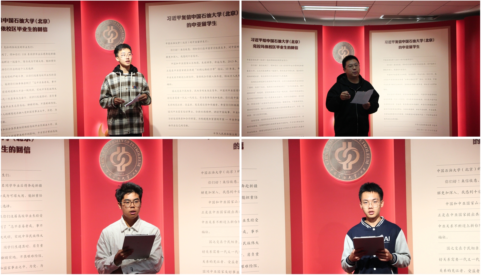 微信截圖_20241017153904.png