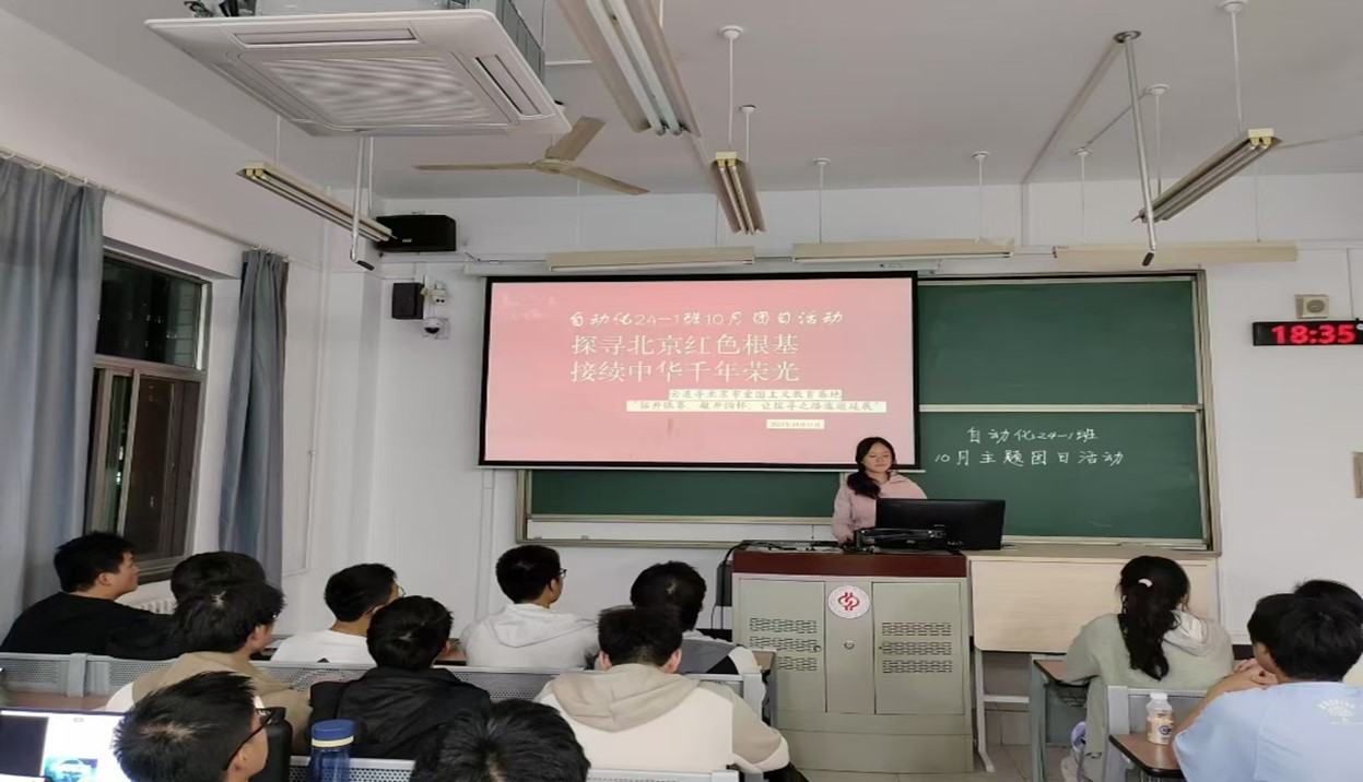 圖片2.jpg