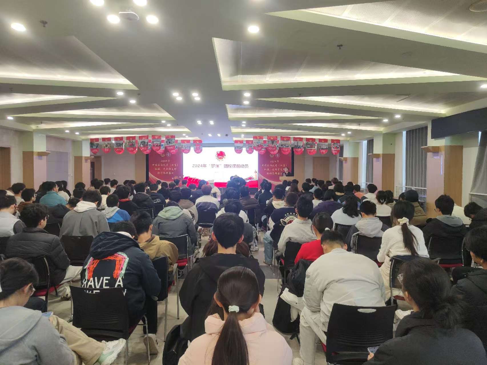 微信圖片_20241205091503.jpg