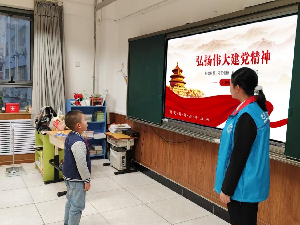 圖片3.jpg