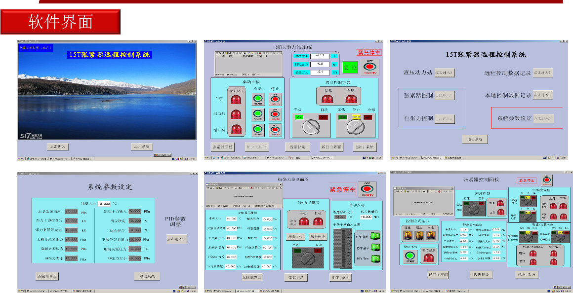 圖片3.png