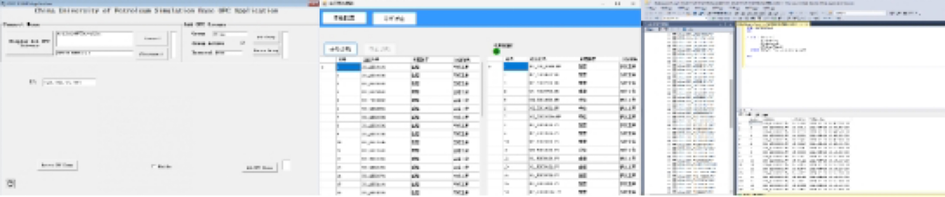 微信圖片_20250116085950.jpg
