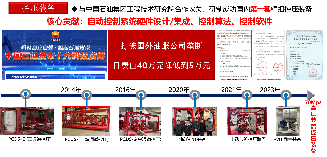 圖片2.png