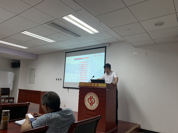20210708-2.jpg
