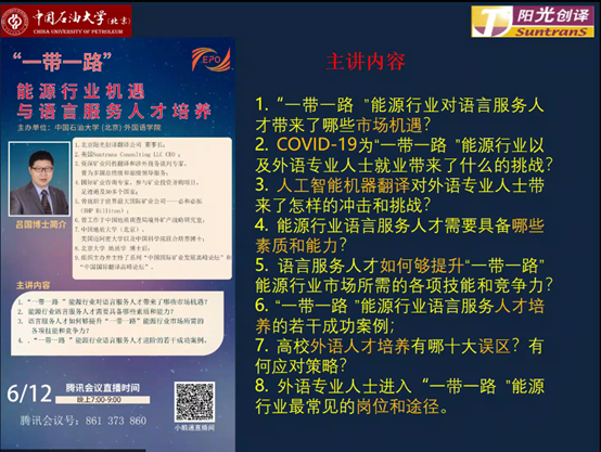0fad1cb9fb2247f1b6c9ee91c5973553.jpg