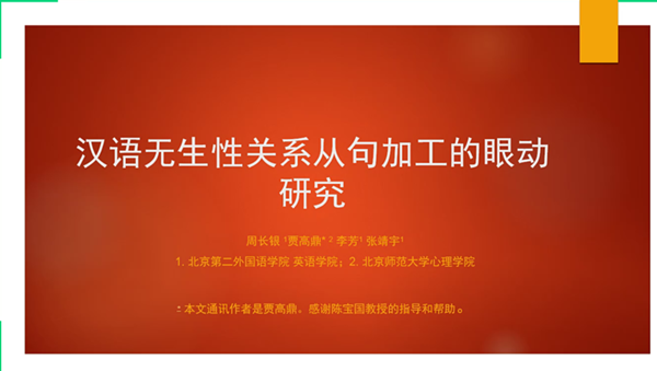 759b935cf74a494f9bc2ad7b70d2ae33.png