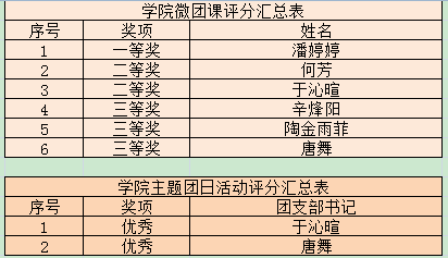 圖片1.png