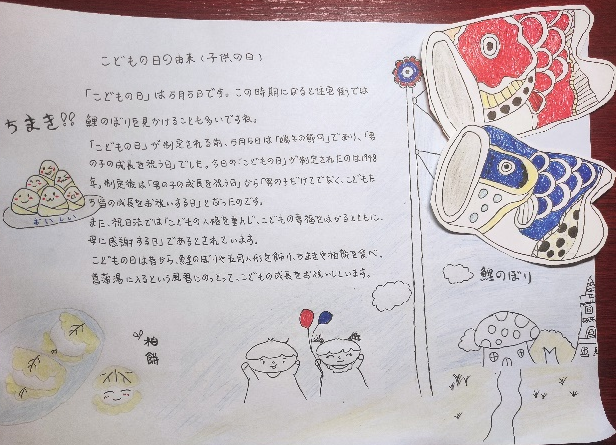 圖片1.png