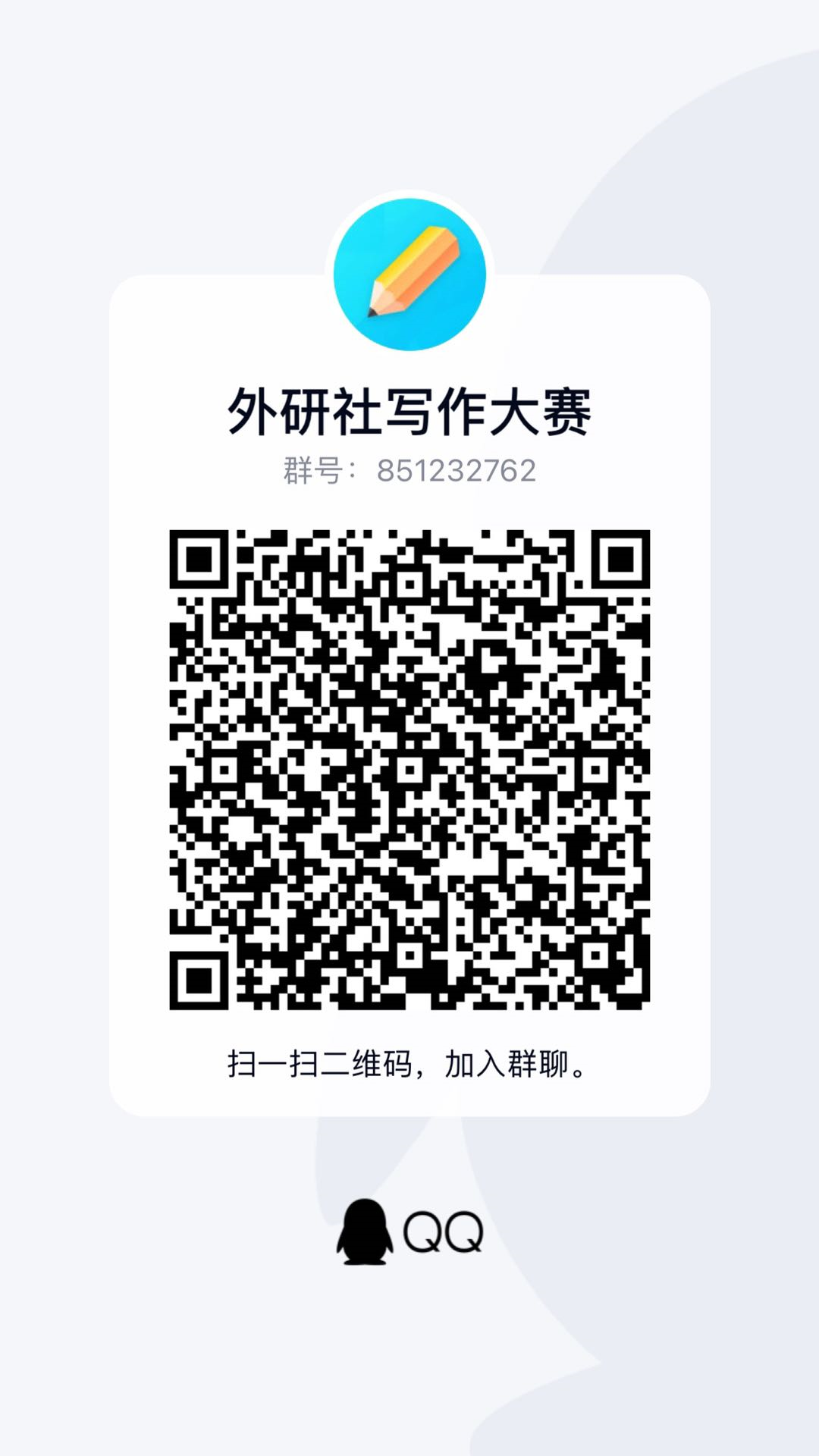 915a8c3c7ffd476aa39e8f8b6c36c9ba.png