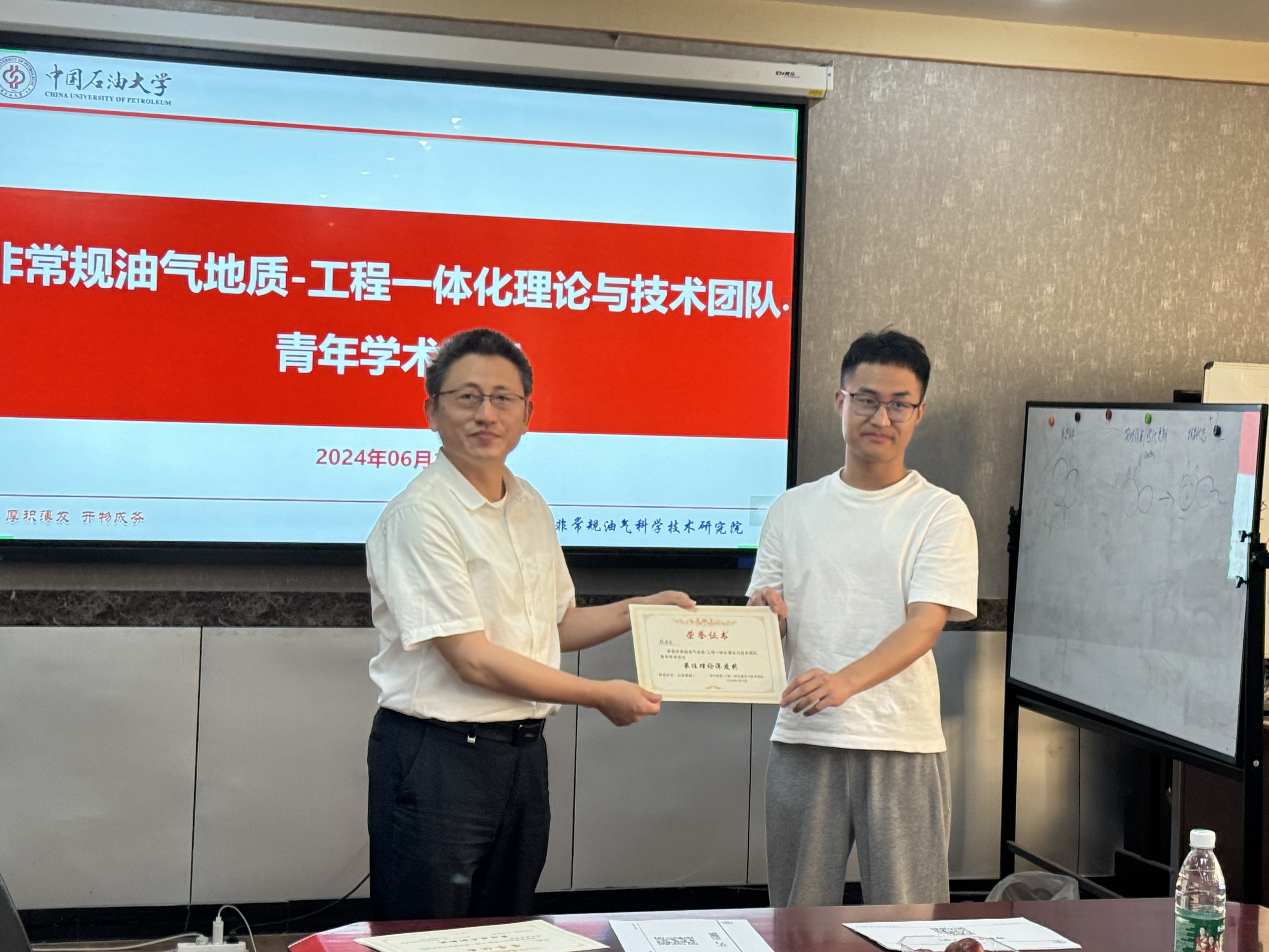 2張樂樂.jpg