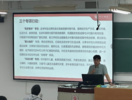 圖片.png