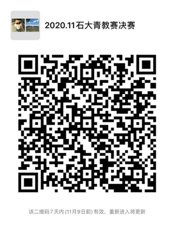 0cf0793c07cd4d27a871fc789c73d45f.png 圖片.png