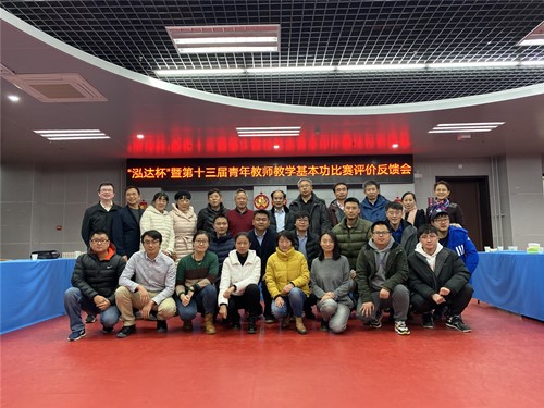 f38477f322c74c44a0099b7ad941495f.jpg 微信圖片_20201201153736_副本.jpg