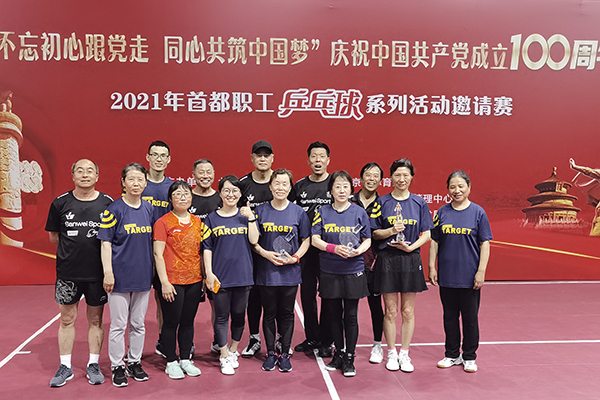1a136b50ae2c43659d86b757f7663193.png 圖片1.png