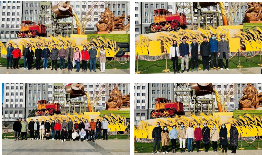 1637917542(1).png