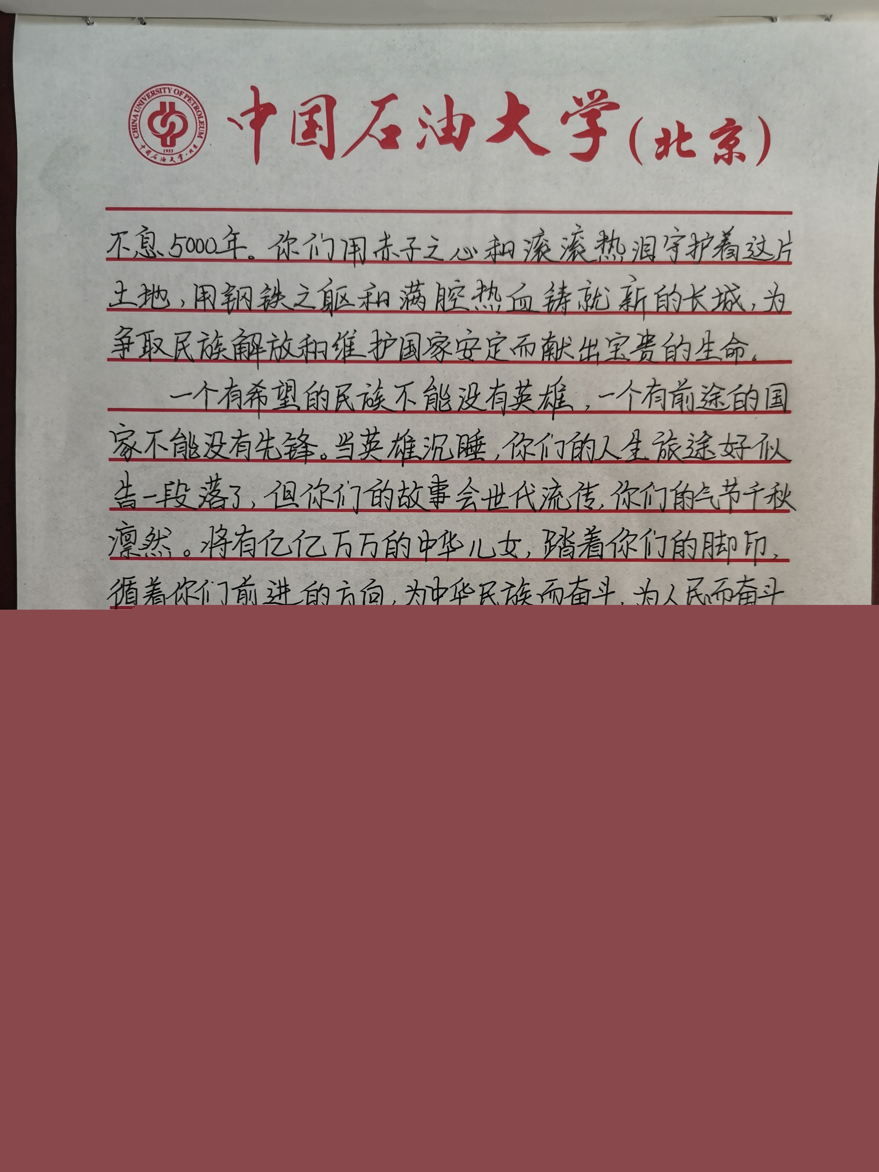 3234188ae6fe43c8a22b8a30b1b24545.jpg
