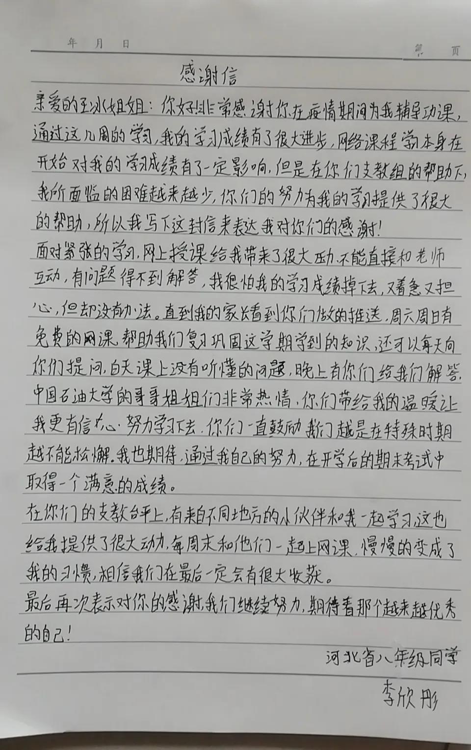 58ce7678e537422fa00e115d558df94d.jpg