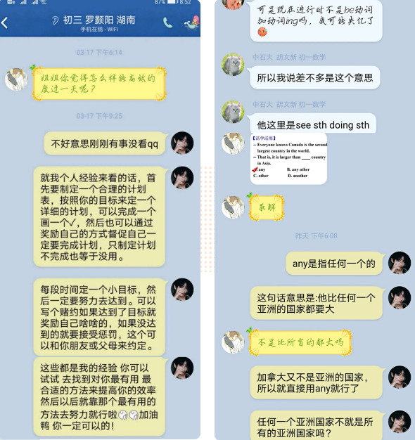 77bf5a5bc9fb416fb6badb3f08a4736f.png