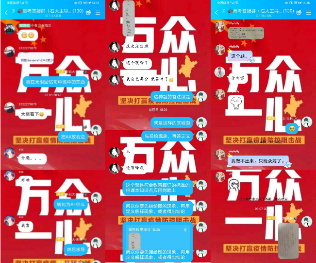 ccaa61d4bb9345798b7deaeafefd385c.png