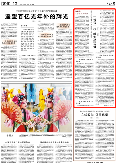 3b67435a349e488886abd45d5cbf3c2b.png