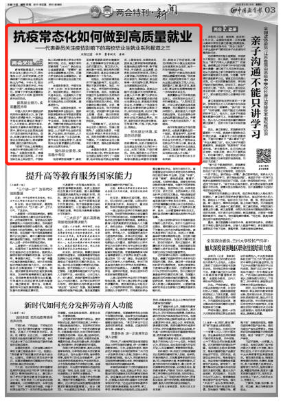 c85a4937cc3645d5bb0a5d8fdc48e855.png