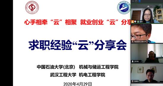 db5f9a350a1c4ec589be30d22c07d49e.jpg