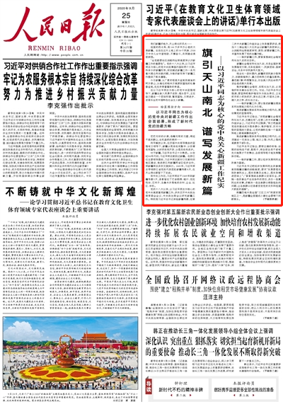 748eccc86e9c4d2d8d5ba6a58f74b59a.png
