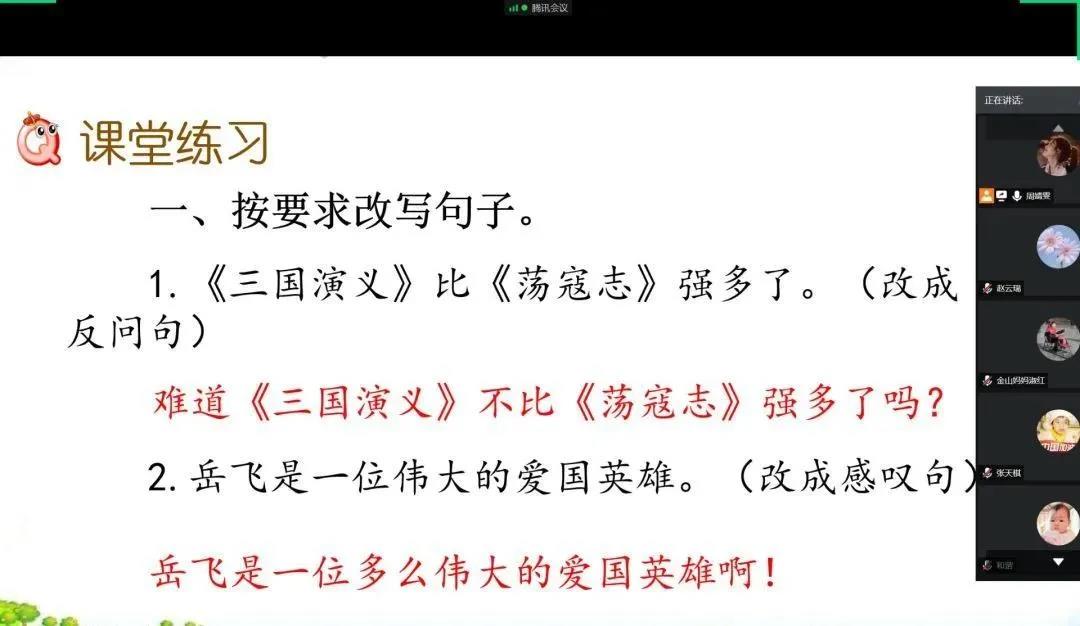 fa169cd204314e18b66946cc546611bc.jpg