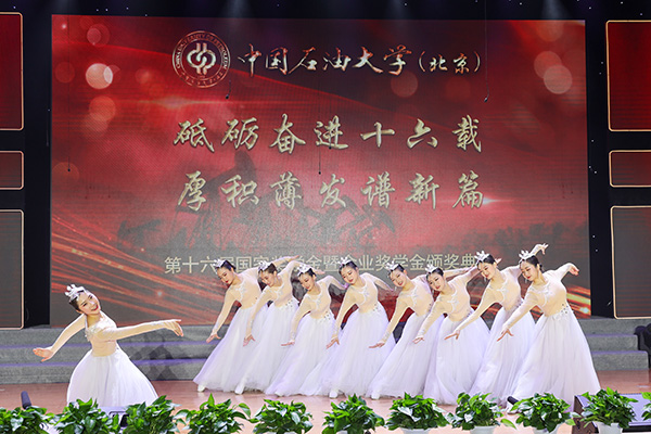 20201216_企業(yè)獎(jiǎng)學(xué)金頒獎(jiǎng)典禮_孟禹豪攝 (116).jpg