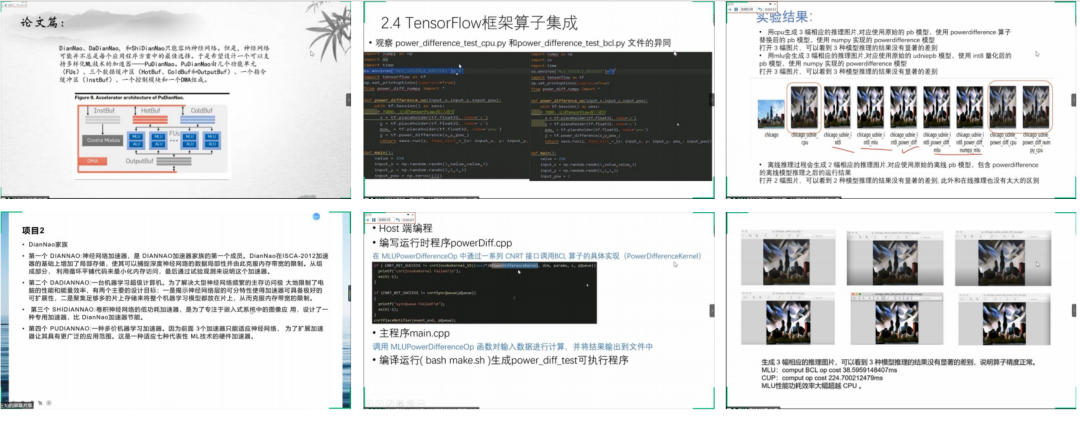 0be7cc98380c4f1b923cf9b4e90b90ae.png