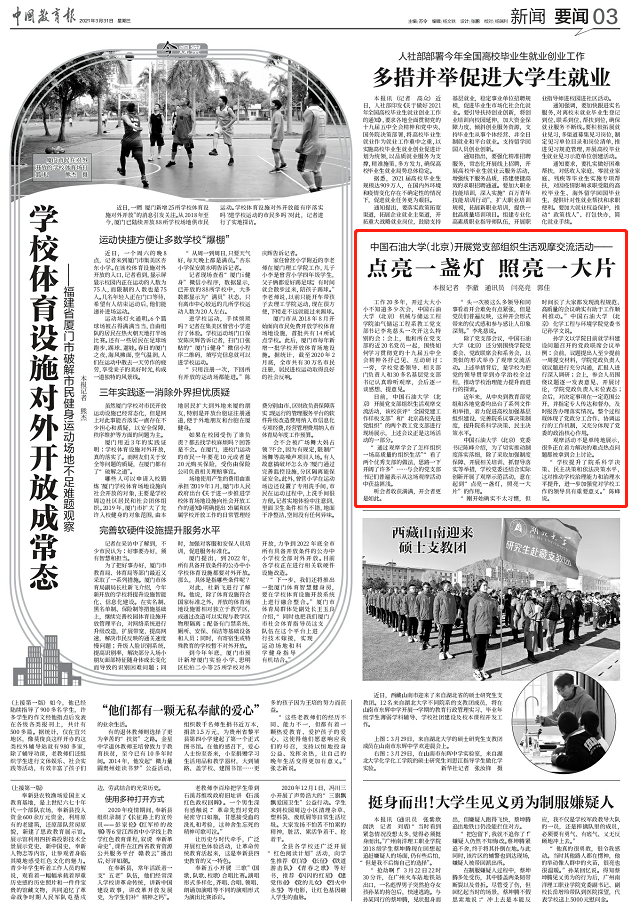 7bbc1bc91c28466e9f76c1d9d9698a7c.png