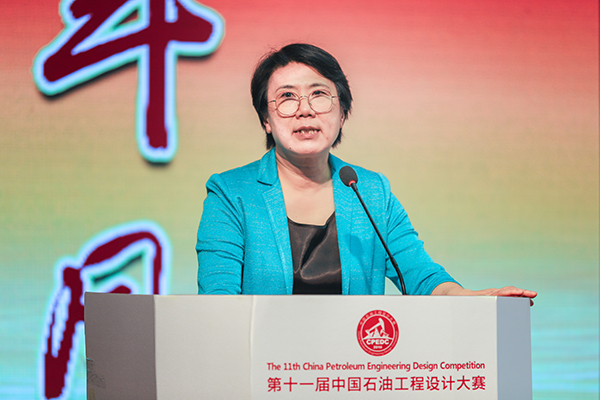 20210523_石油工程設(shè)計(jì)大賽頒獎(jiǎng)典禮_陳淼攝 (3).jpg