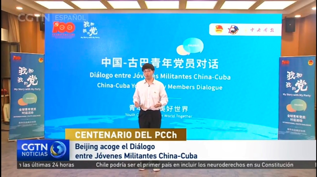 c4e601cf67a34dc796d1cef46fbc1574.png