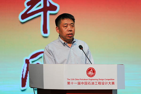 20210523_石油工程設(shè)計(jì)大賽頒獎(jiǎng)典禮_陳淼攝 (14).jpg