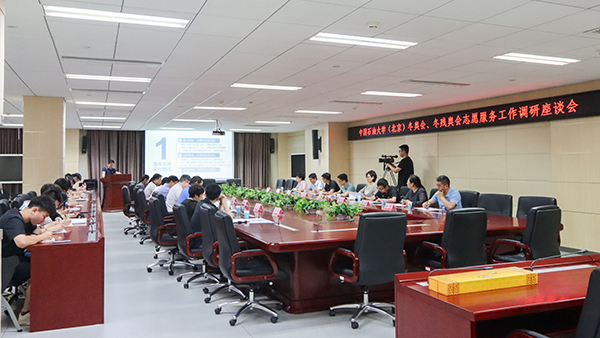 2021-6-11冬奧會(huì),、殘奧會(huì) 志愿者座談會(huì)  楊利-26.JPG
