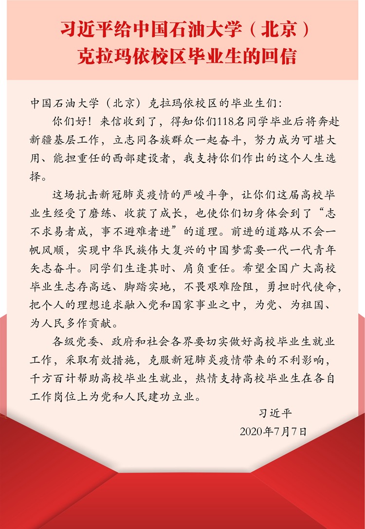 315c7afa64e6474b9adc24c12a8248de.jpg
