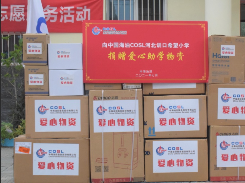 a2e3612908614a5c91d6f911cffaf1a3.jpg