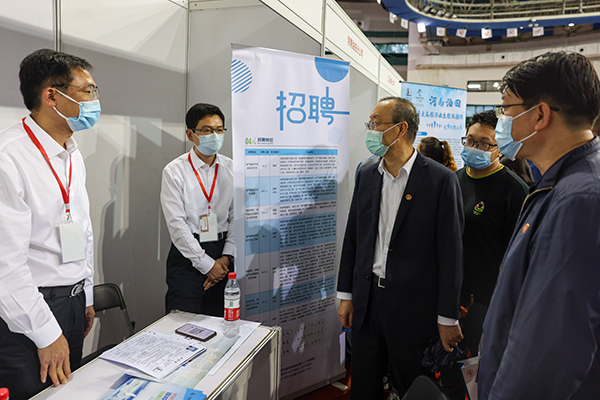 20210926_中石化雙選會(huì)1 (27).jpg