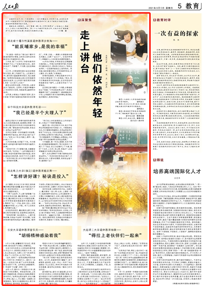 16445ab3fb1c47f184550c986e2992b8.png