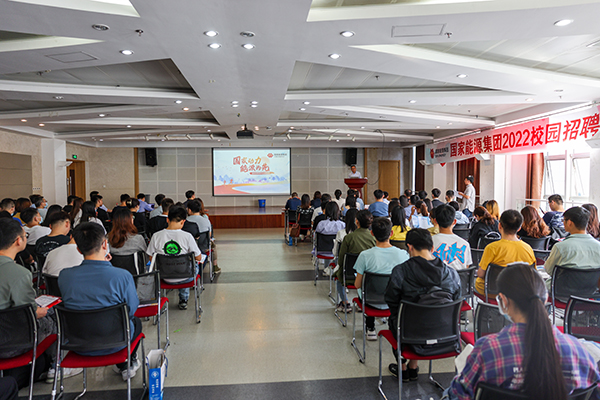 20210927_神華宣講 (6).jpg