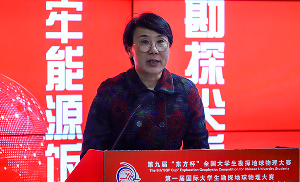 吳小林校長(zhǎng)講話.jpg
