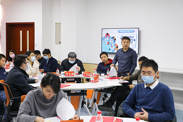 20211230_“青年教師與你有約”座談會 (42).jpg
