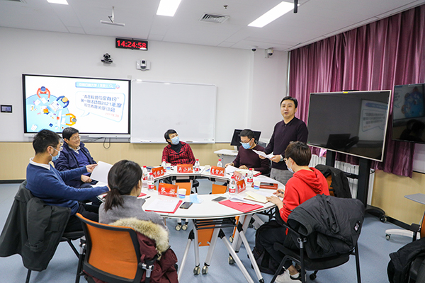 20211230_“青年教師與你有約”座談會 (33).jpg